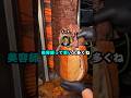 【2ch】年取った美容師っていなくね？