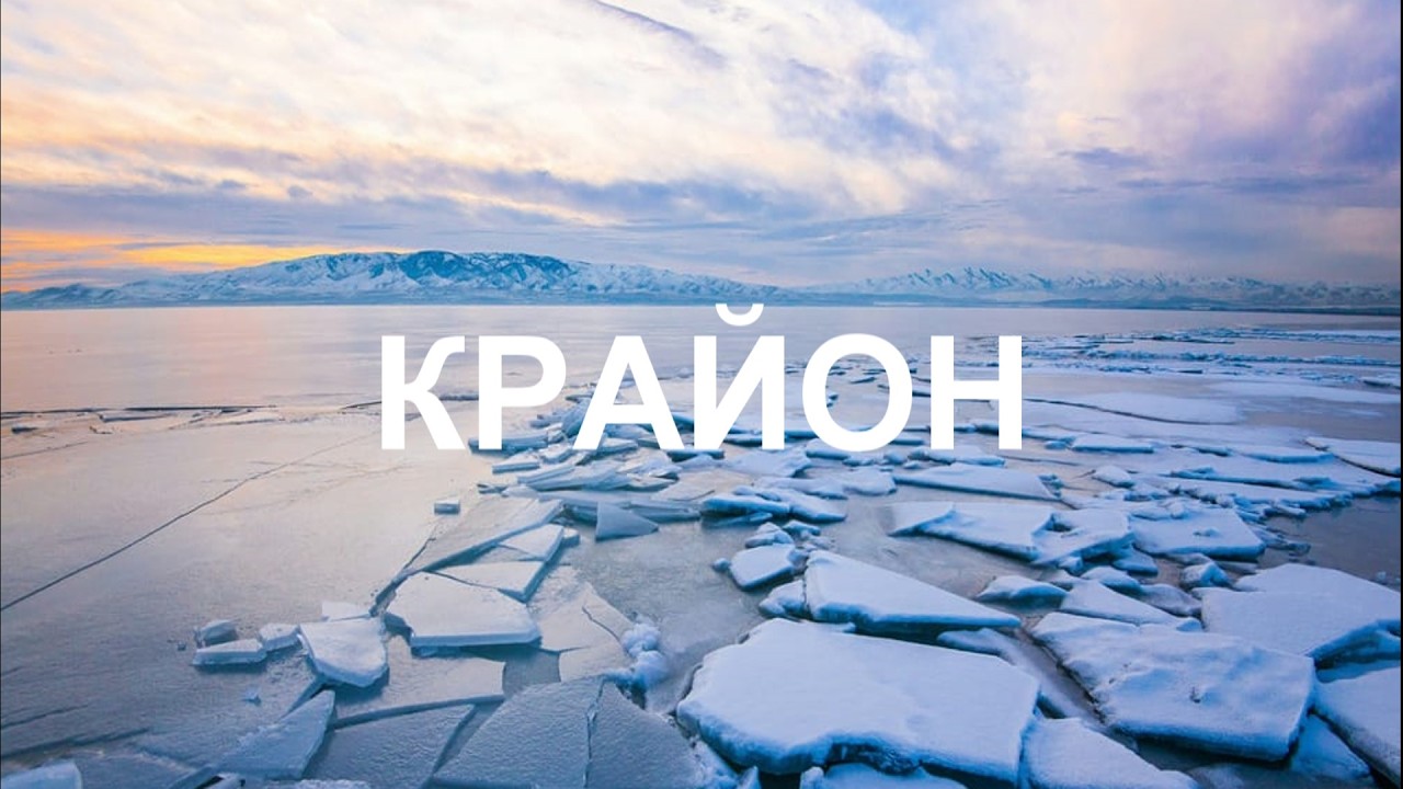 Одна из величайших и чистейших радостей  жизни это контакт со своим подлинным Я