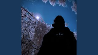 уйду - PSYCHOKID