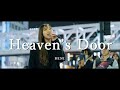 Heaven's Door - BENI (Covered By 下北姫菜)  /  in 新宿路上ライブ