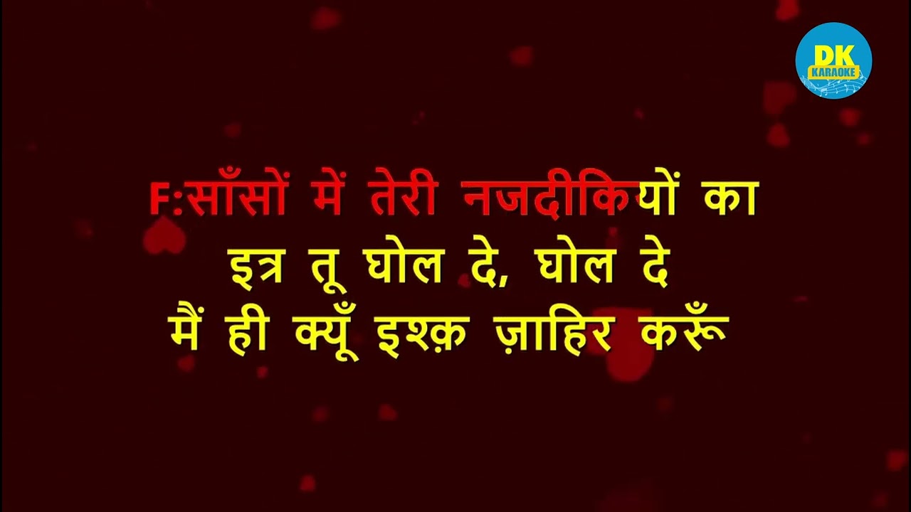 Zalima | Raees | Hindi Karaoke With Lyrics