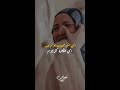 بنتي وضنايا وفرحتي اللي بعيشلها ياقلب ماما ياكل حاجة في دنيتي دمعة عنيكي غالية أوعي تعيطي البرنس 