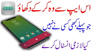 Very Beautiful Application For Everyone || Best App For 2021 || Must Try screenshot 3