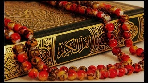 112 سورة الإخلاص للشيخ عبدالباسط عبدالصمد تجويد