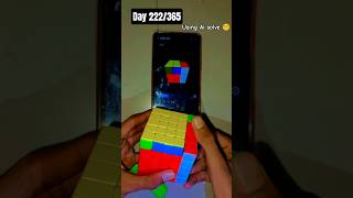 AI ne 5x5 Cube ko hack kar diya 🤯🧠 #cube #shorts #shortclips #video