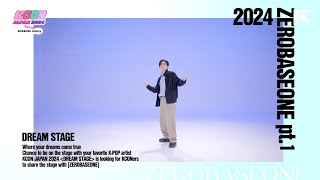 🎉 Dream Stage With Zerobaseone (제로베이스원) | Kcon Japan 2024