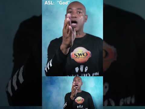 كيفية الإشارة بكلمة الله في لغة الإشارة الأمريكية
