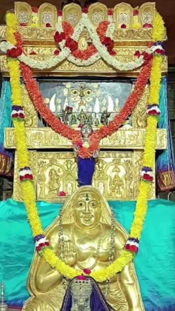 😍 ನನ್ನ ಸ್ಟೇಟಸ್ - ShareChat