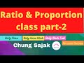 Ratio &amp; proportion class part 2