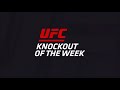 【UFC】今週のイチオシKO：ダレン・ティル vs. ウェンデル・オリベイラ
