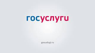 Tv 5 Gosuslugi Zamena Pasporta