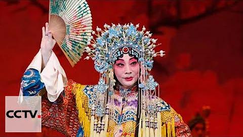 Farewell to Peking Opera master Mei Baojiu