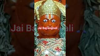 Bajrang Dal 😱🙏🏿#hanuman #bhakti #ytshorts #bajrangbaan