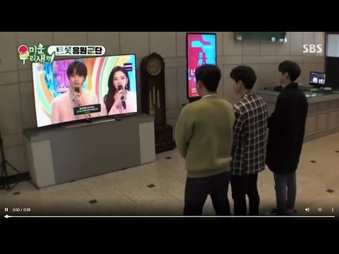 [아이즈원]MC 댕댕이 미우새 출연(?)(ft.롤린)