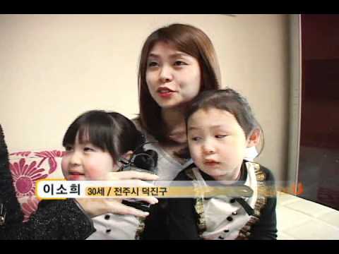 안혜경의 라이프U (MTN) - (주)토로라이프(2012년 02월 17일)