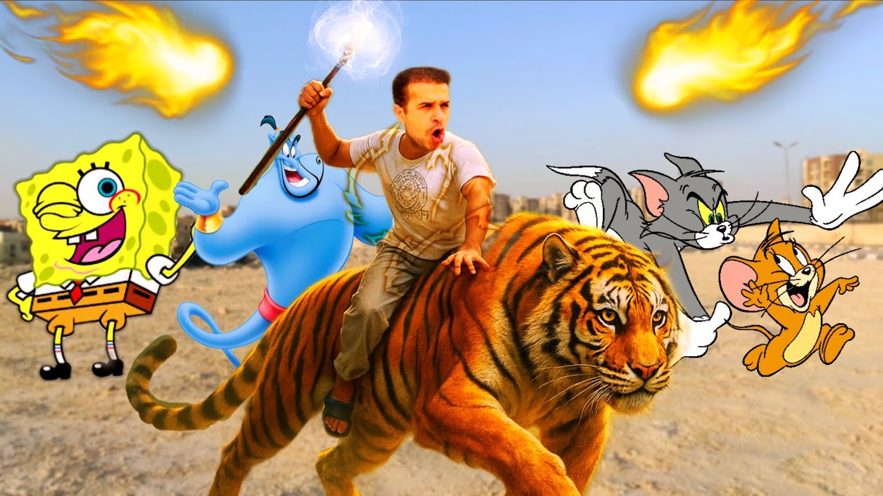 فيلم (العصا السحريه)/مصطفي نجيب 