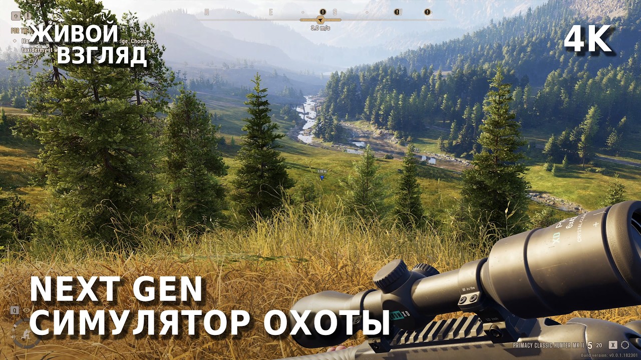 Way of the Hunter 2 Геймплей 4K