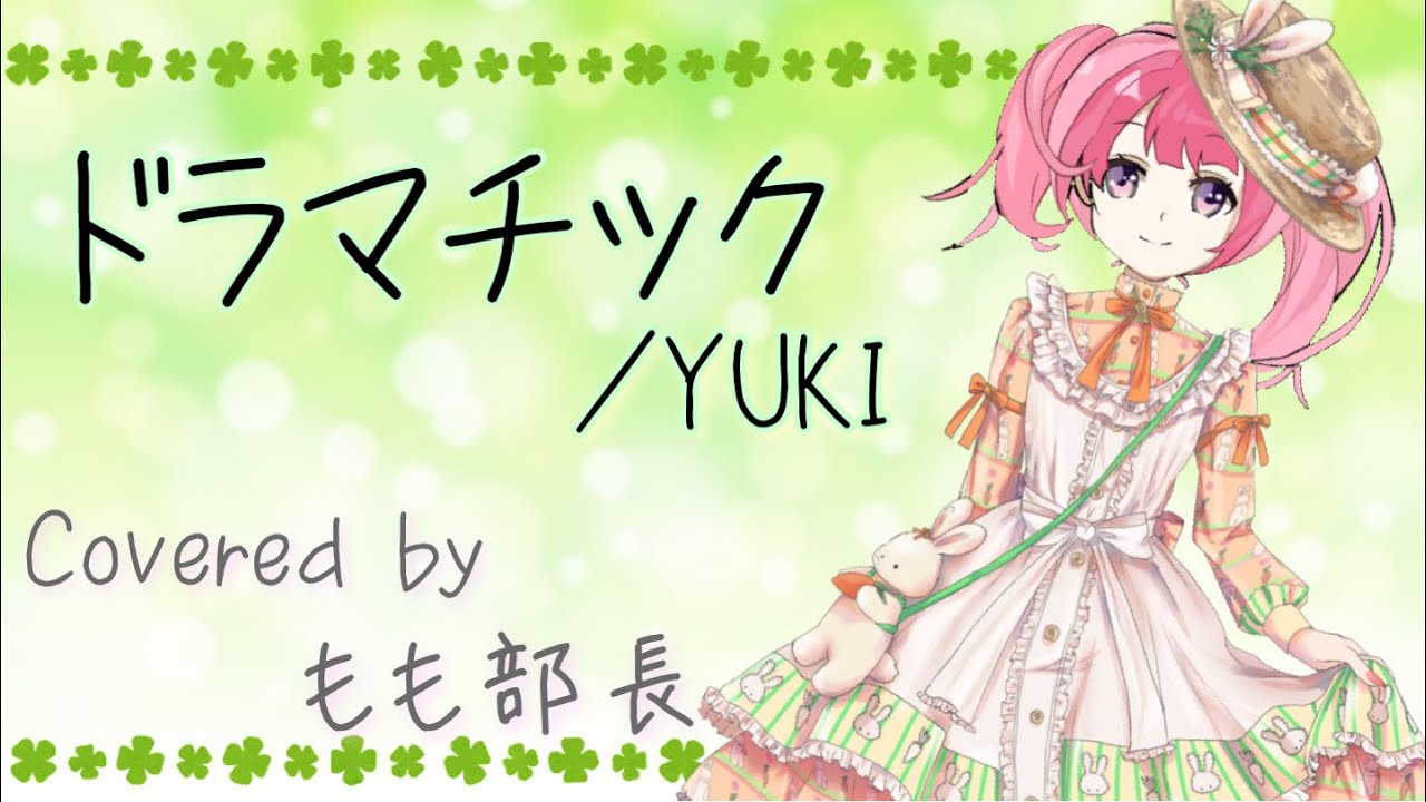 作品情報 ぶりおアニメーション