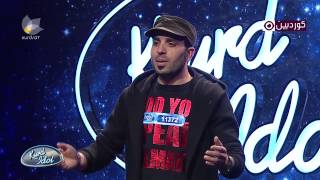 Kurd Idol - Demhat Botan /دەمهات بۆتان