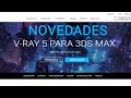 VRay 5 novedades 3dsMax