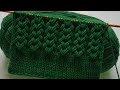 Knitting Pattern for Sweater / Cardigan । Sweater Design । Sweater Ka Design । Knitting Pattern