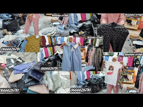 أكبر تخفيض عند الراية واصل حتى 50 2025