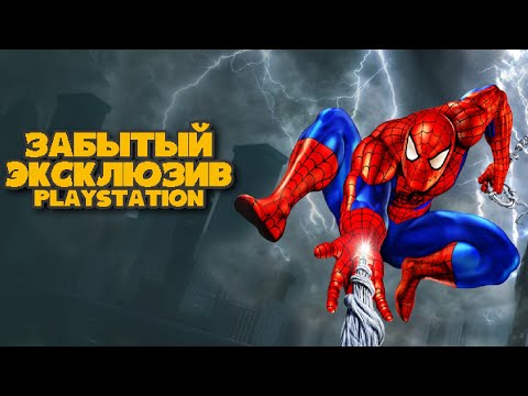 Видео: Spider-Man 2: Enter Electro - Кому был нужен этот сиквел?