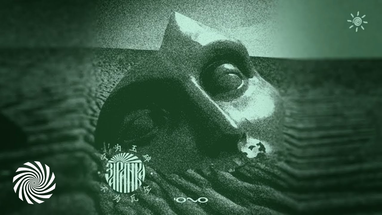 Watch Zaranka - Holes on YouTube Watch Zaranka - Holes on YouTube