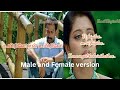    male and female version love sad songs lyrics from  lovefailure