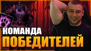 СИР ДЕНАТРИЙ ЭПОХАЛЬНЫЙ | WORLD OF WARCRAFT ShadowLands