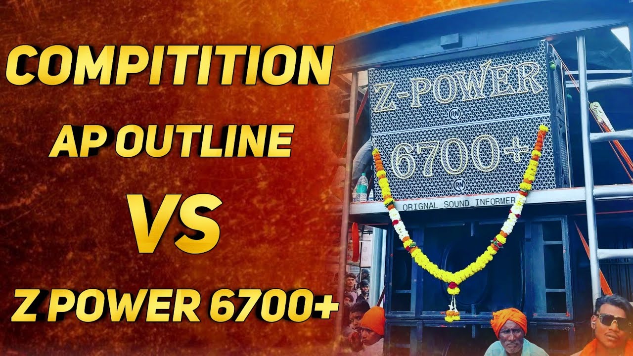 z power Kolhapur || RN CABINET चा हुकुमी एक्का कसं हाय दणका विषय || कान गच्च कार्यक्रम