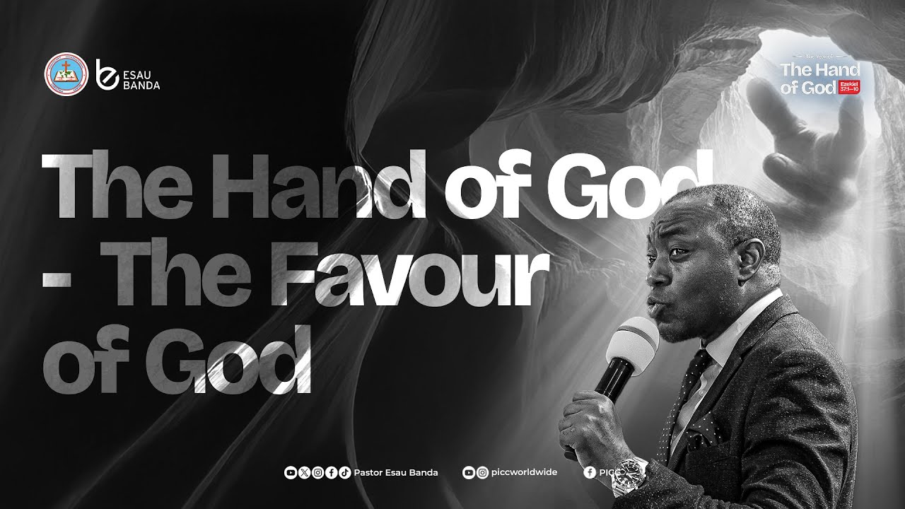 Рука Божья — Милость Божья