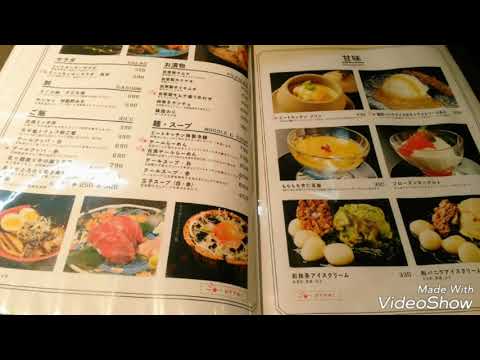 クックドア ローストビーフユッケ 金山ミートキッチンの動画