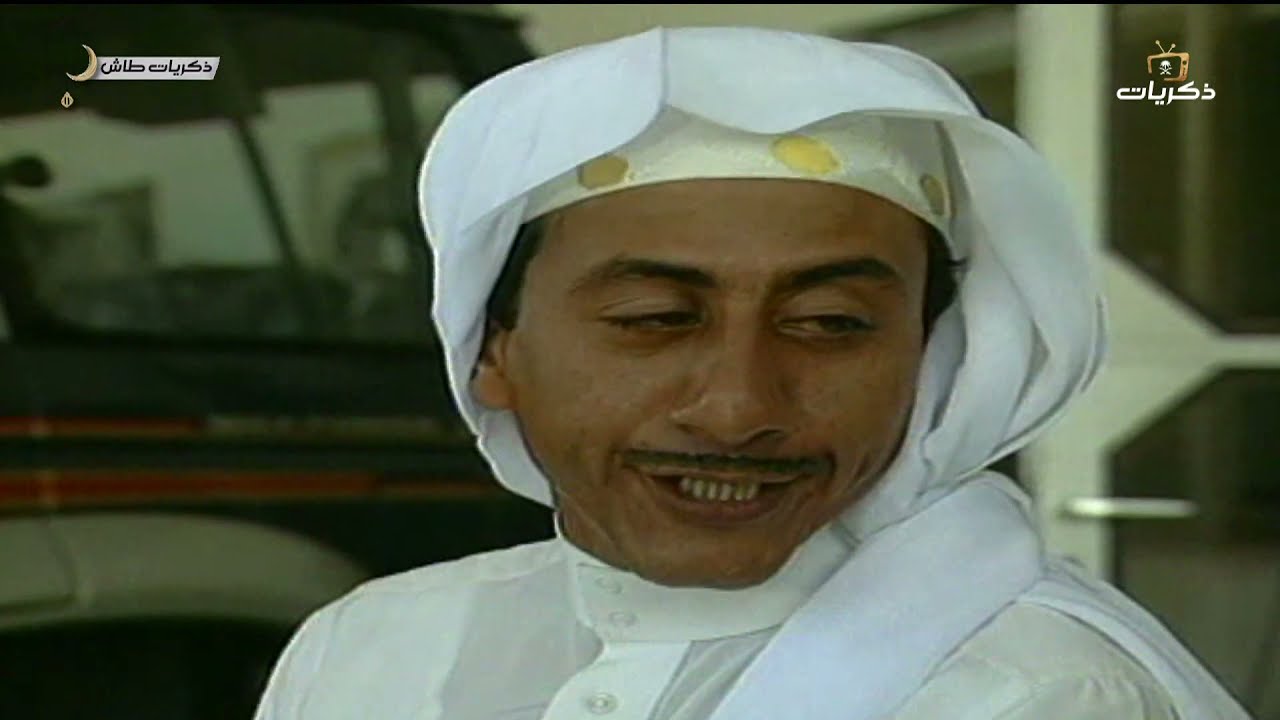 طاش ما طاش حلقة بعنوان: الشريطي