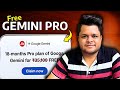 How to Claim Jio Google Gemini Offer For FREE (18 Months Pro Plan)