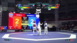 317 Round of 16 F 49kg AIN MEDVEDEVA G THA SEEKEN K PGM