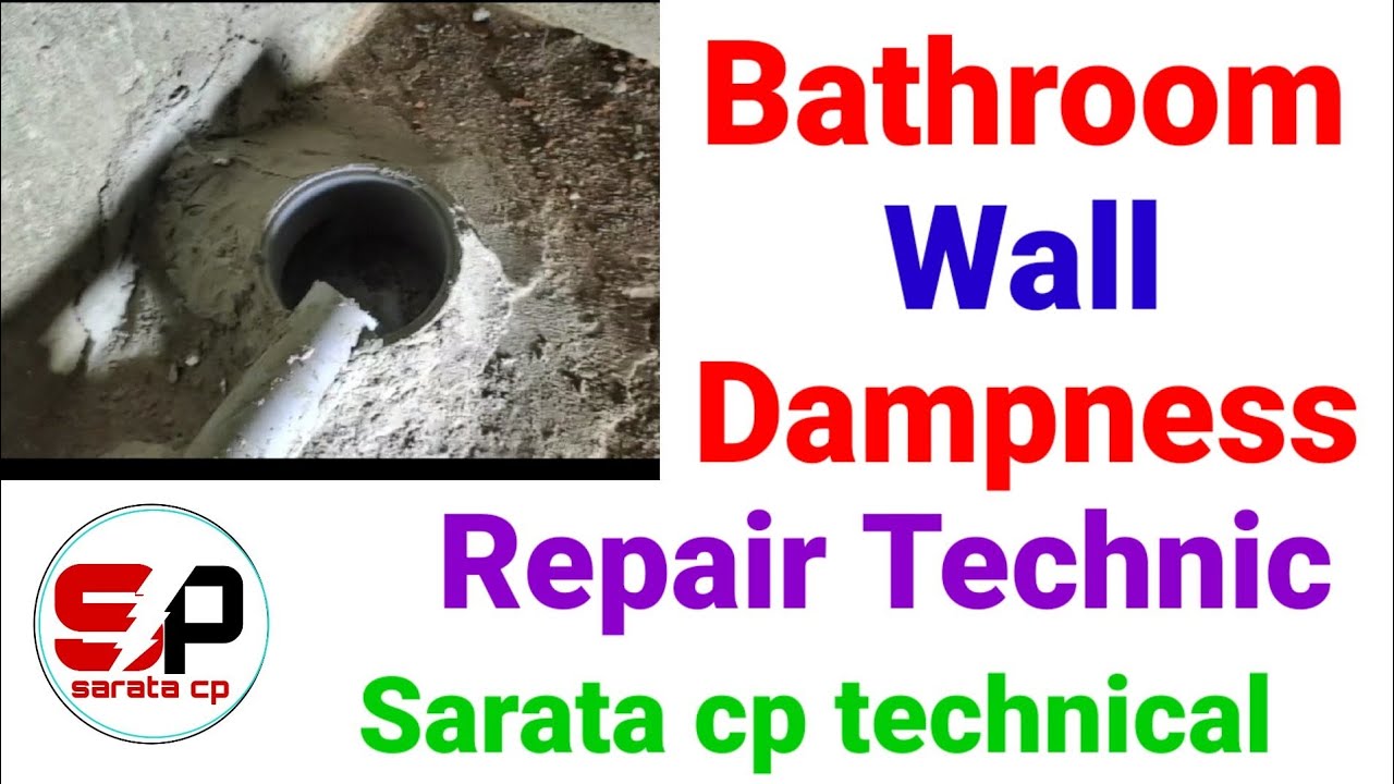 How to stop water leakage from bathroom tiles Bathroom nani trap