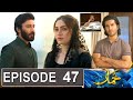 Khumar Episode 47 Promo | Khumar Episode 46 Review|Khumar Episode 47 Teaser|drama review By Urdu TV