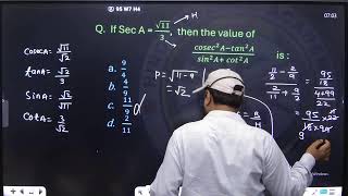 Trigonometry || lec 06 || class 11|| DHURAV BATCH || Nitish sir || @HINDDEFENCEACADEMY