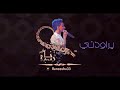 رنا صولا - يراودني