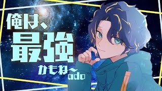 【APEX】シン・エーペックスゲリラン さよなら、すべてのレジェンド