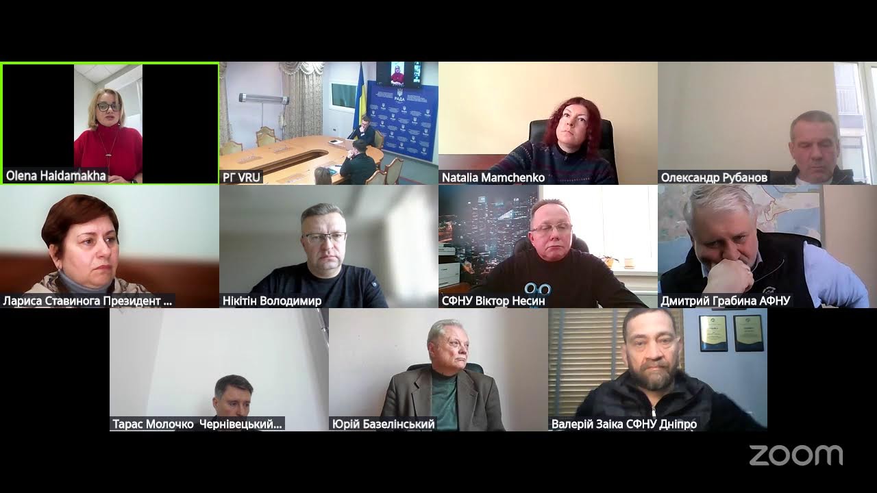 Третє засідання РГ  06 березня