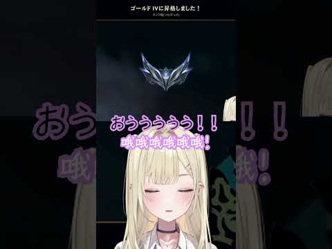 【 #胡桃のあ / #ぶいすぽ っ！】胡桃のあの成長は止まらない！ 【 Vtuber中文字幕】 #vspo中文 #vtuber中文翻譯 #vtuber