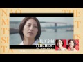 松下奈緒 「THE BEST ~10 years story~」15Sec. SPOT