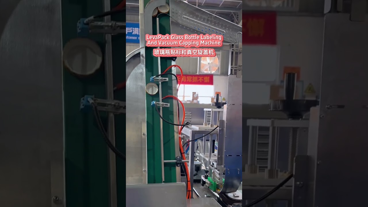 LevaPack Glass Bottle Labeling And Vacuum Capping Machine