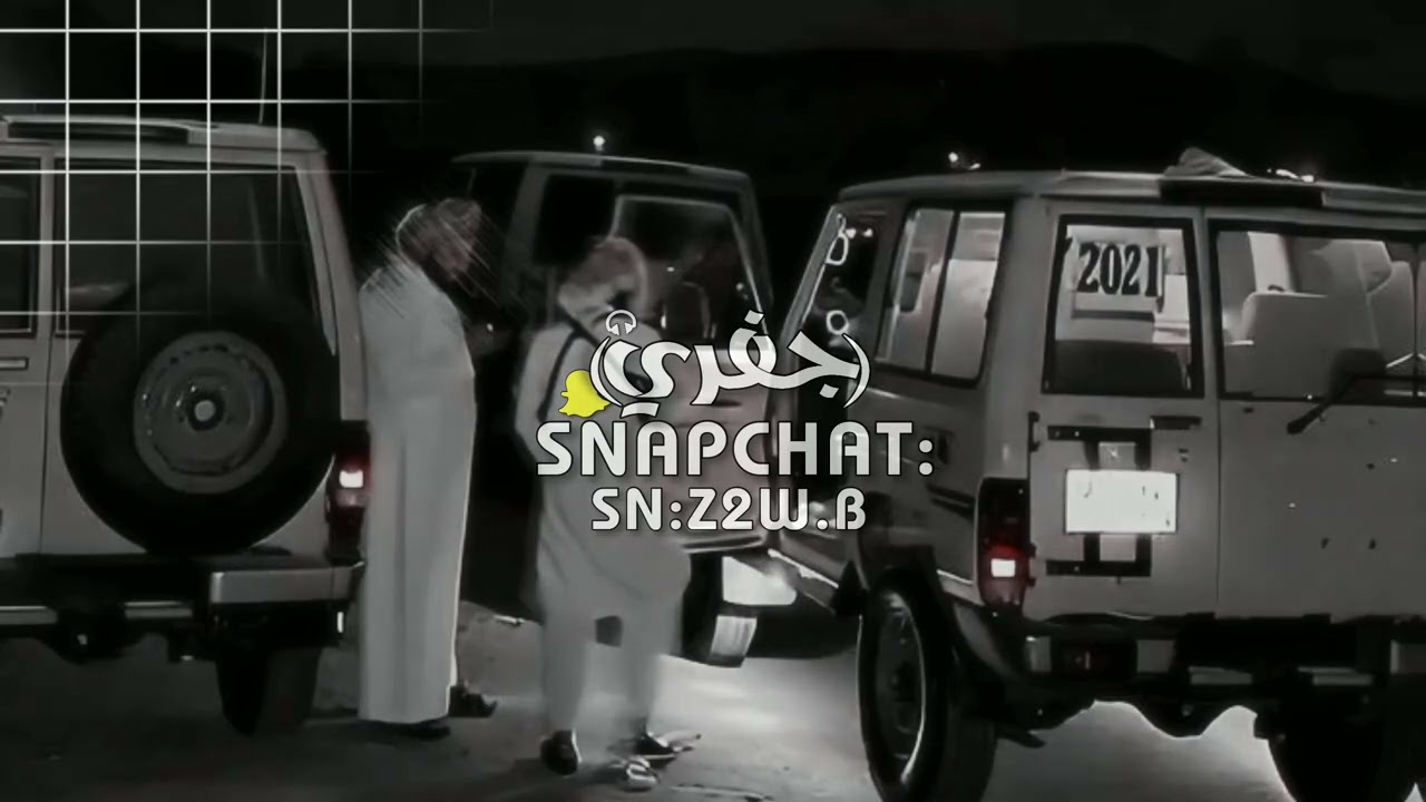 اشد العزوم ورحلتي مالها ميل|عبدالعزيز بن قريع : مسرعع مميز♪.