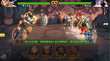 QV98 Taiwan | Toàn cảnh phi vụ cực vô đạo bất lương: Rugal đì sàn K