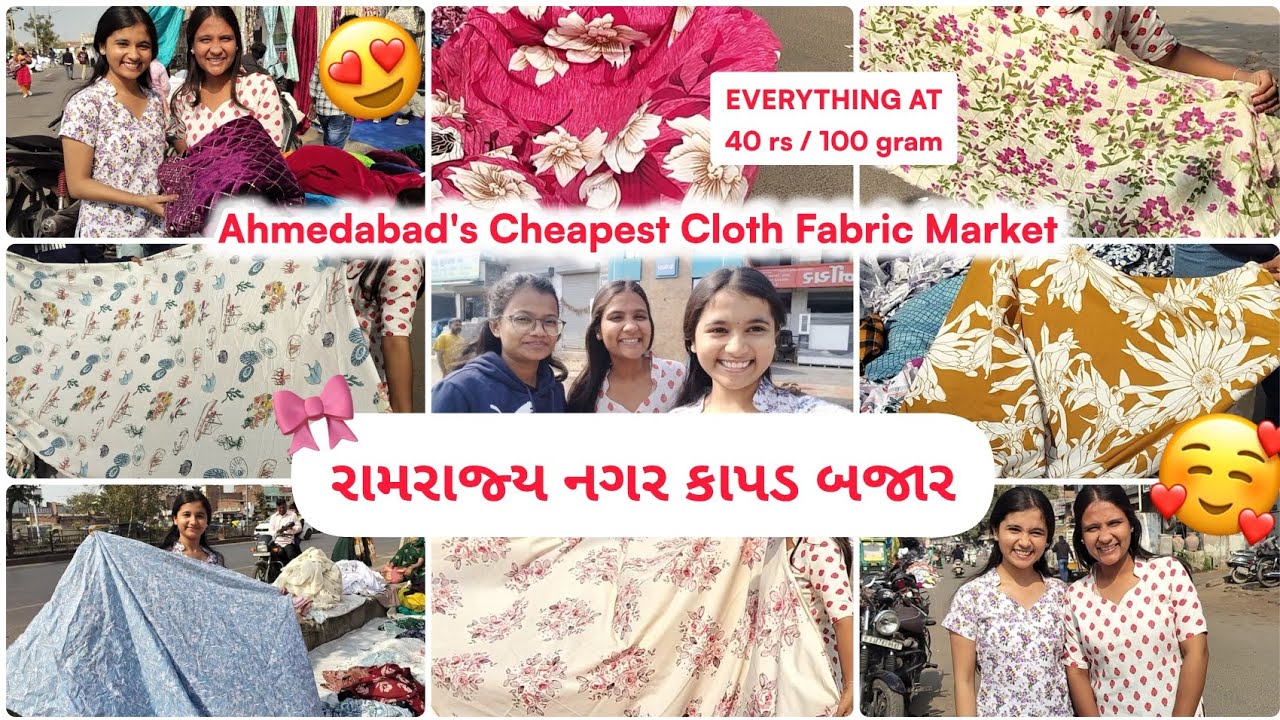 ₹40 mein itna sab?😱Ahmedabad ka Sabse Sasta Fabric Market 