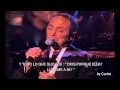 Papa - Paul Anka HD