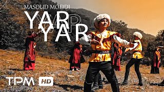 Masoud Mofidi Yar Yar New Turkmen Music Video - مسعود مفیدی موزیک ویدیو ترکمنی جدید یار یار